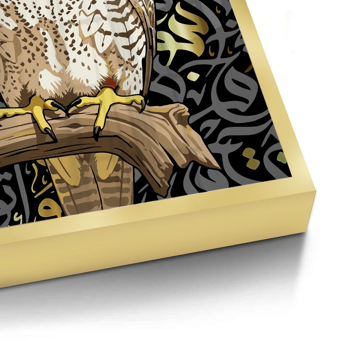 2The Messenger of the Desert - Fine Art