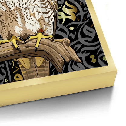 The Messenger of the Desert - Fine Art