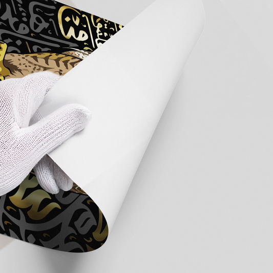 The Messenger of the Desert - Poster