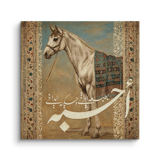 The Noble One - Canvas