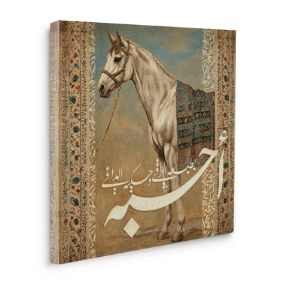 The Noble One - Canvas