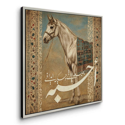 The Noble One - Canvas