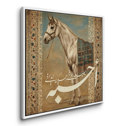 The Noble One - Canvas