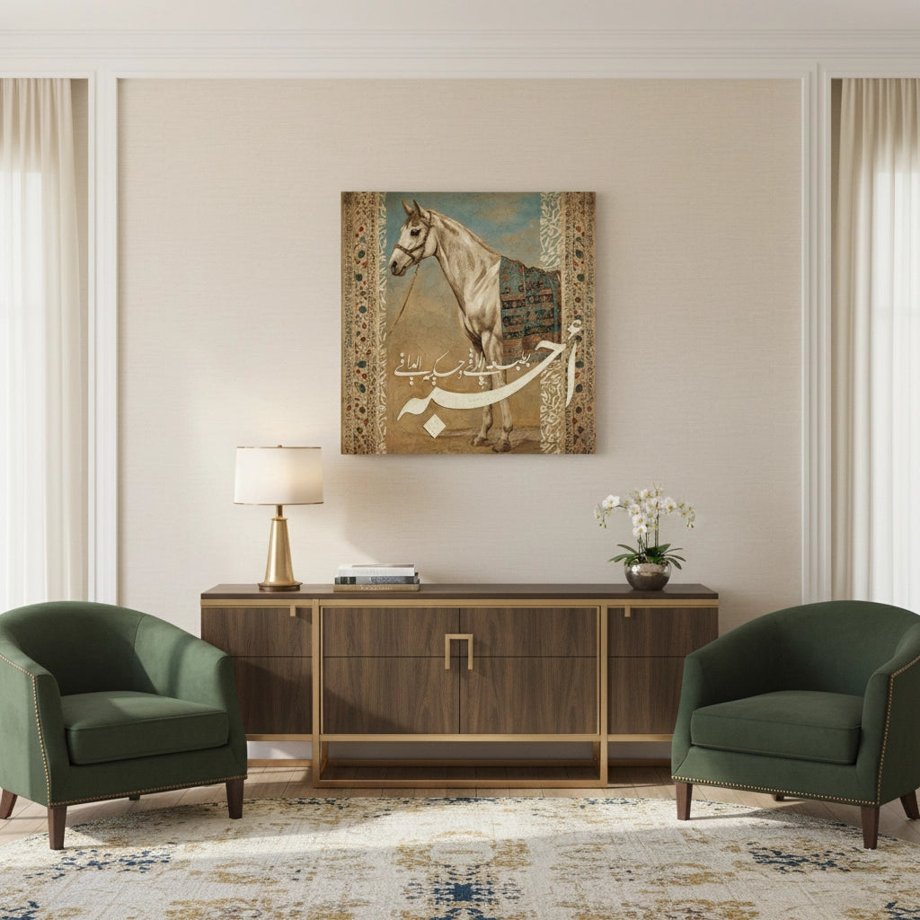 The Noble One - Canvas