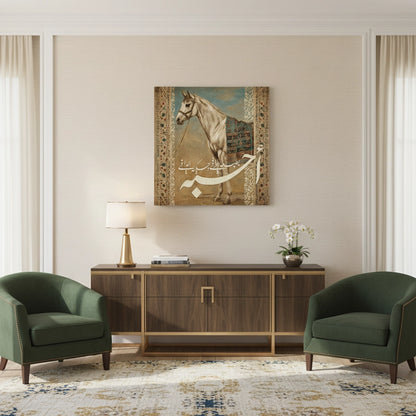 The Noble One - Canvas