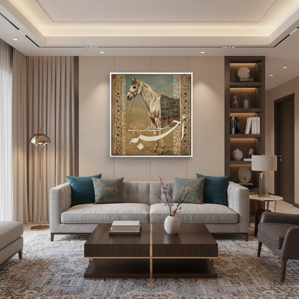 2The Noble One - Canvas