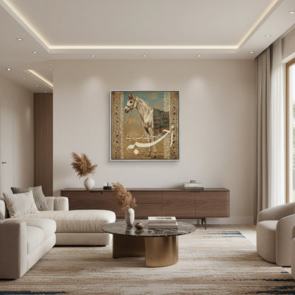 The Noble One - Canvas