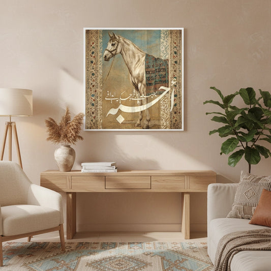 The Noble One - Fine Art