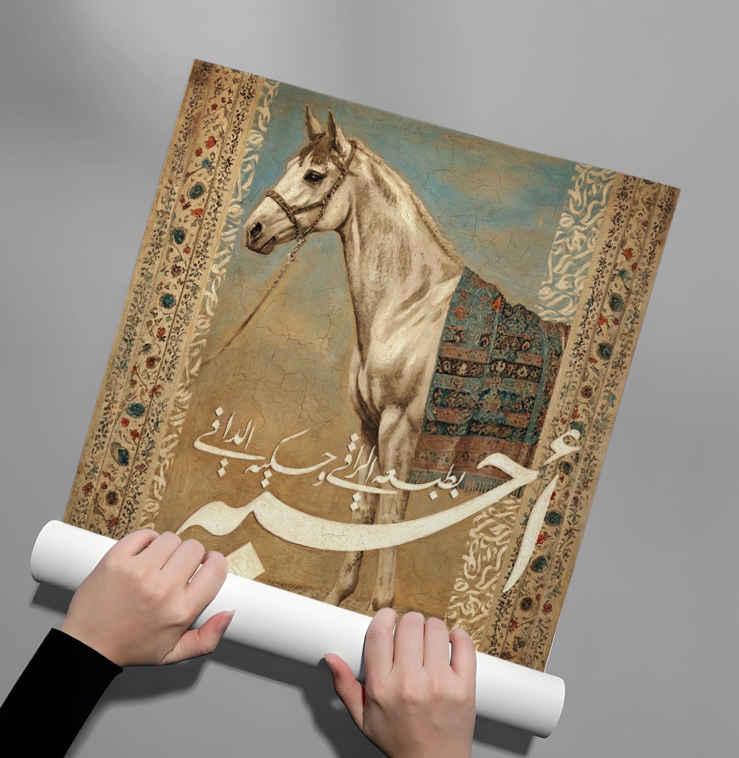 2The Noble One - Poster