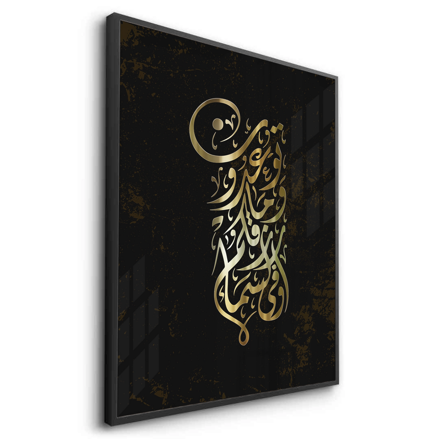 2The Promise - Fine Art