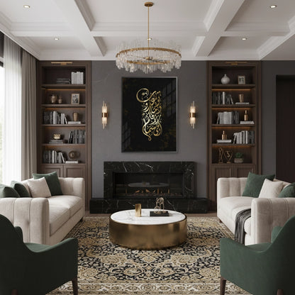 The Promise - Fine Art