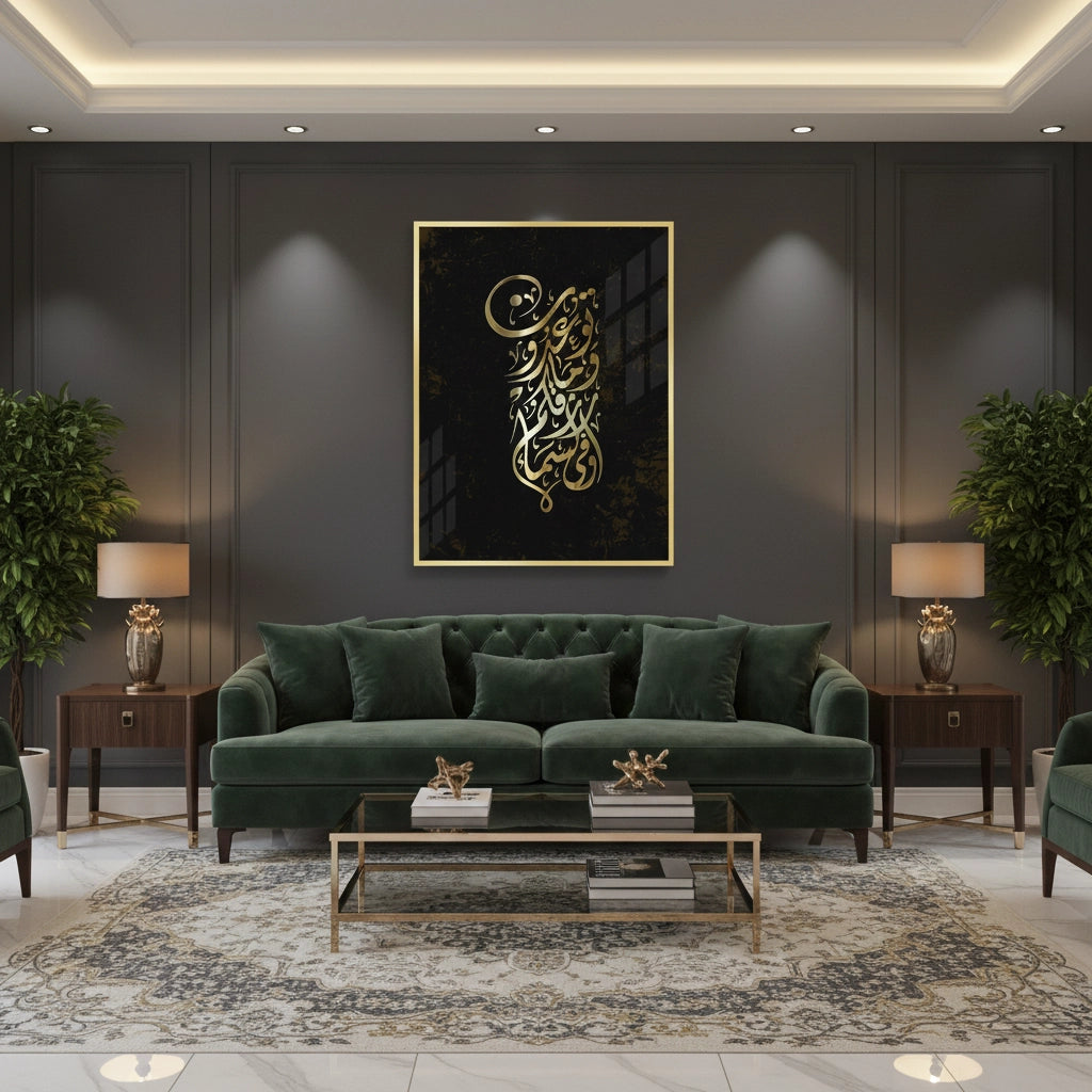 2The Promise - Fine Art