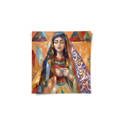 The Quiet Sip - Poster