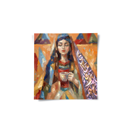 The Quiet Sip - Poster