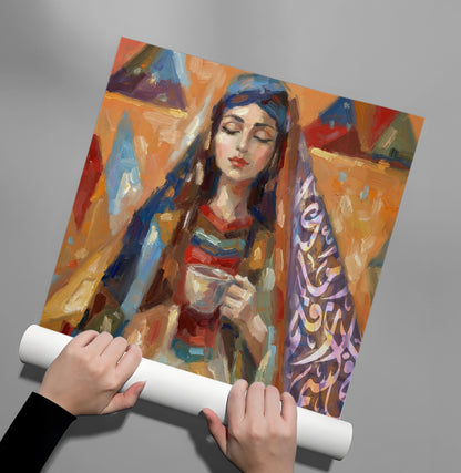 The Quiet Sip - Poster