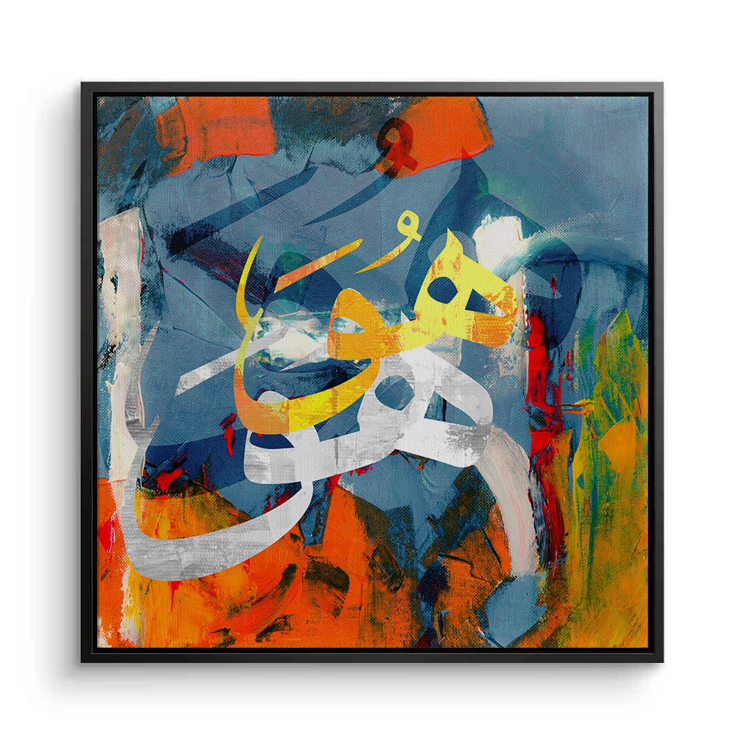 2The Soul_s Script - Canvas