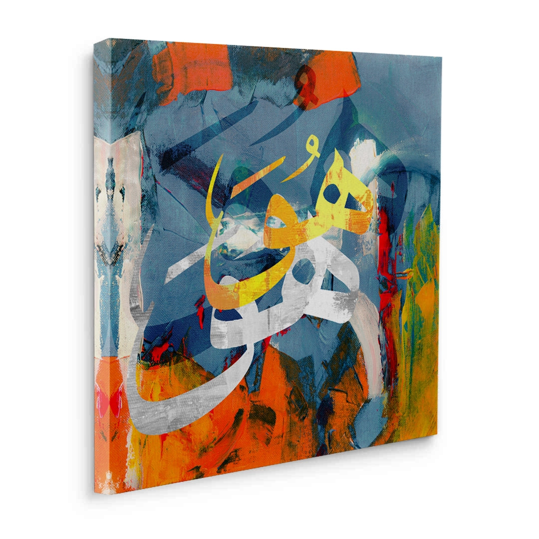 2The Soul_s Script - Canvas