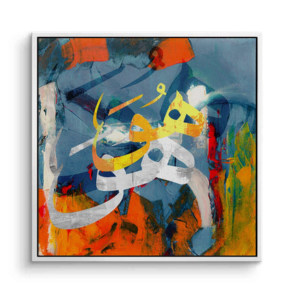 The Soul_s Script - Canvas