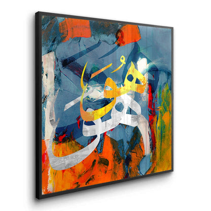 The Soul_s Script - Fine Art