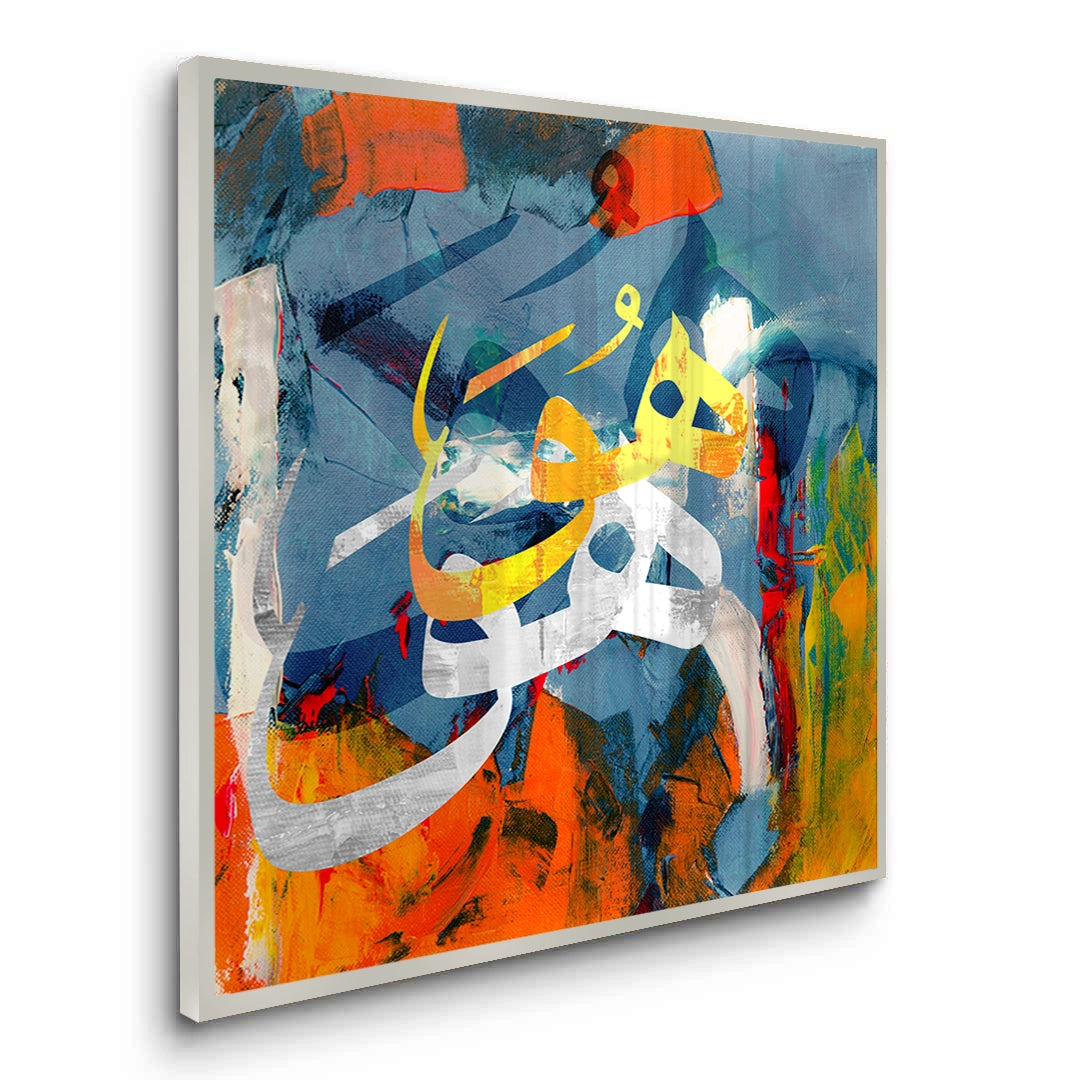 2The Soul_s Script - Fine Art