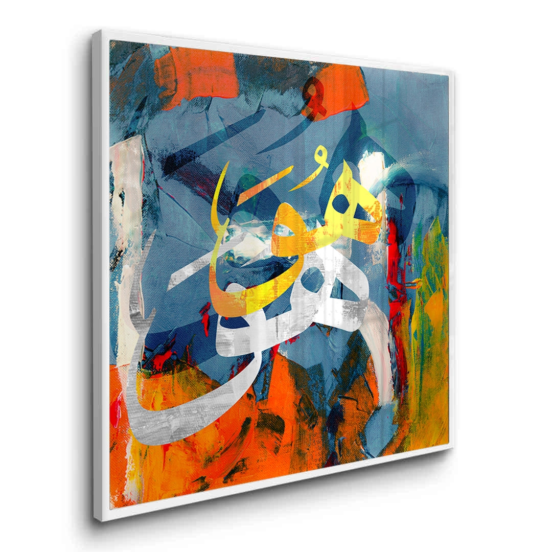 2The Soul_s Script - Fine Art