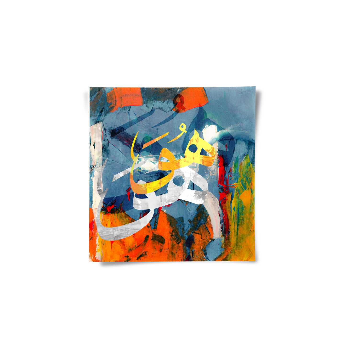 2The Soul_s Script - Poster