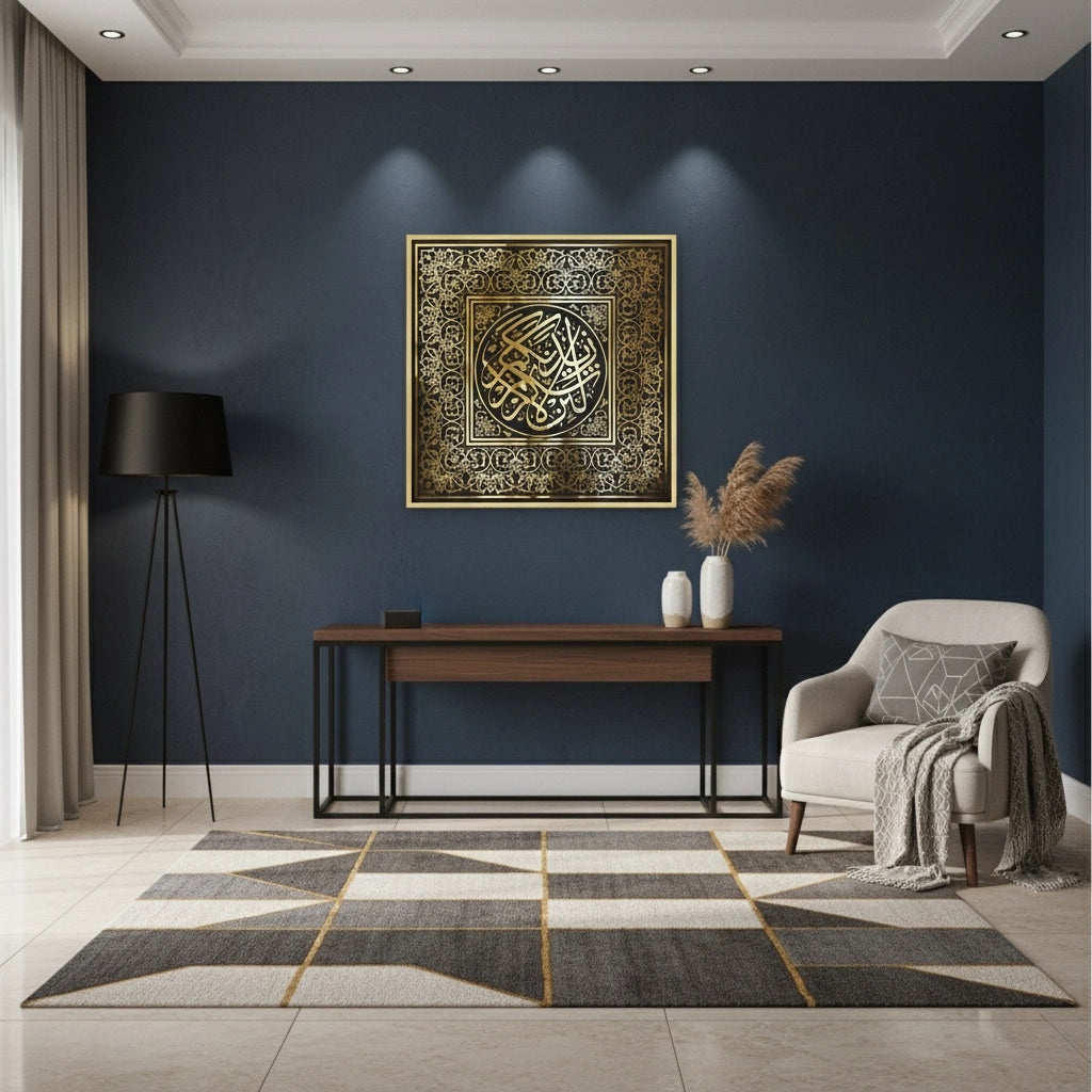 2Thuluth Script - Canvas