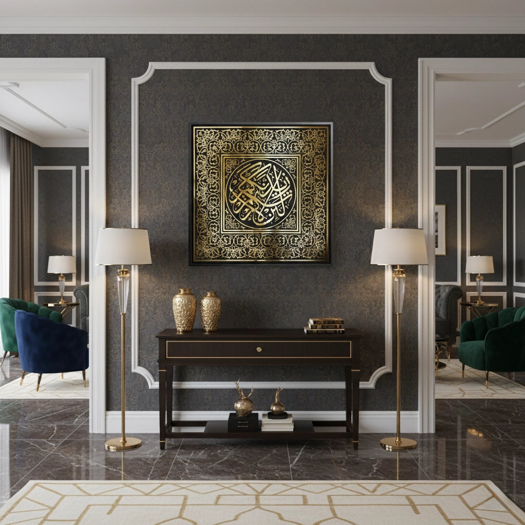 2Thuluth Script - Canvas