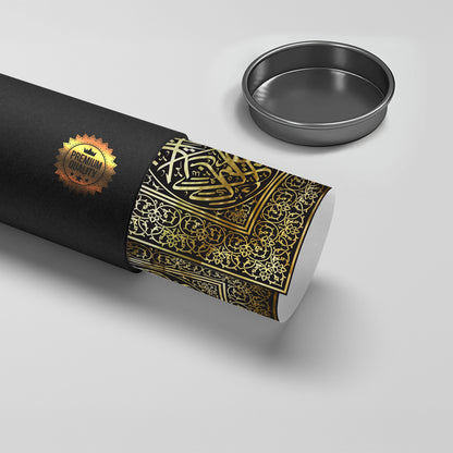 Thuluth Script - Poster