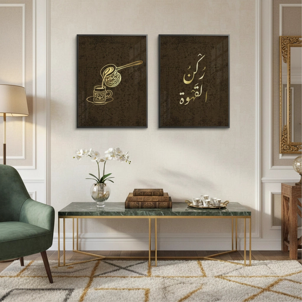 2Traditional Arabic Coffee Set of 2 - Fine Art