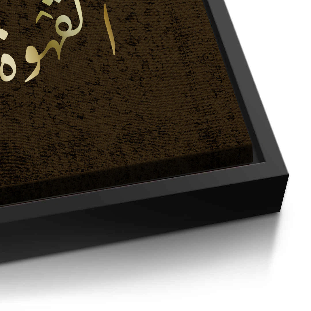 2Traditional Arabic Coffee Set of 2 - Canvas