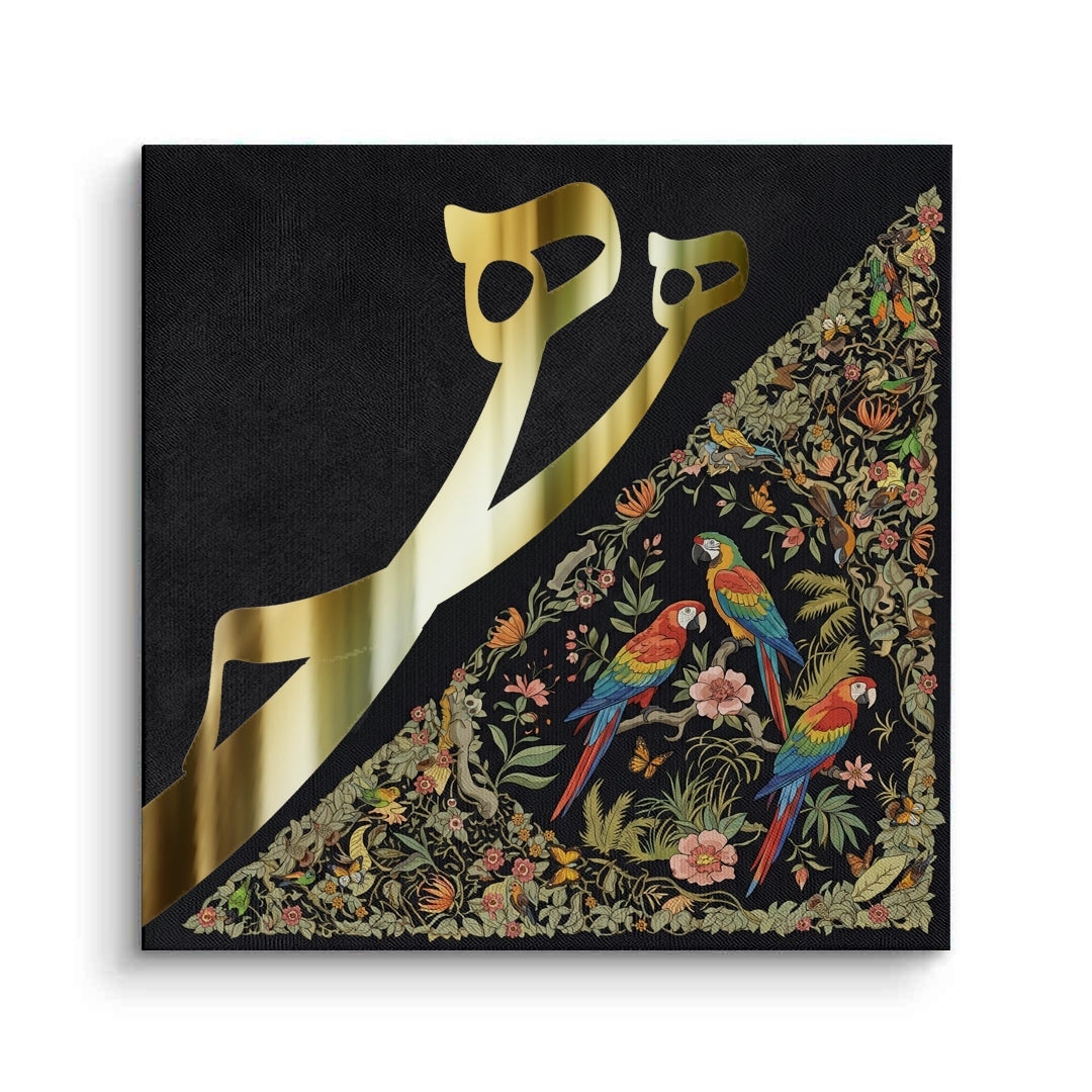 2Vibrant Birds - Canvas