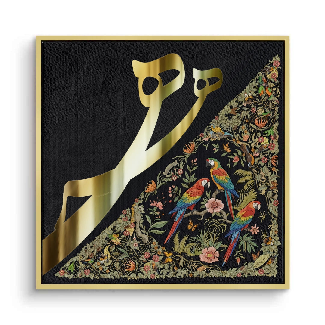 2Vibrant Birds - Canvas