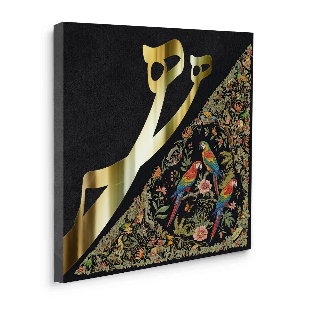 2Vibrant Birds - Canvas