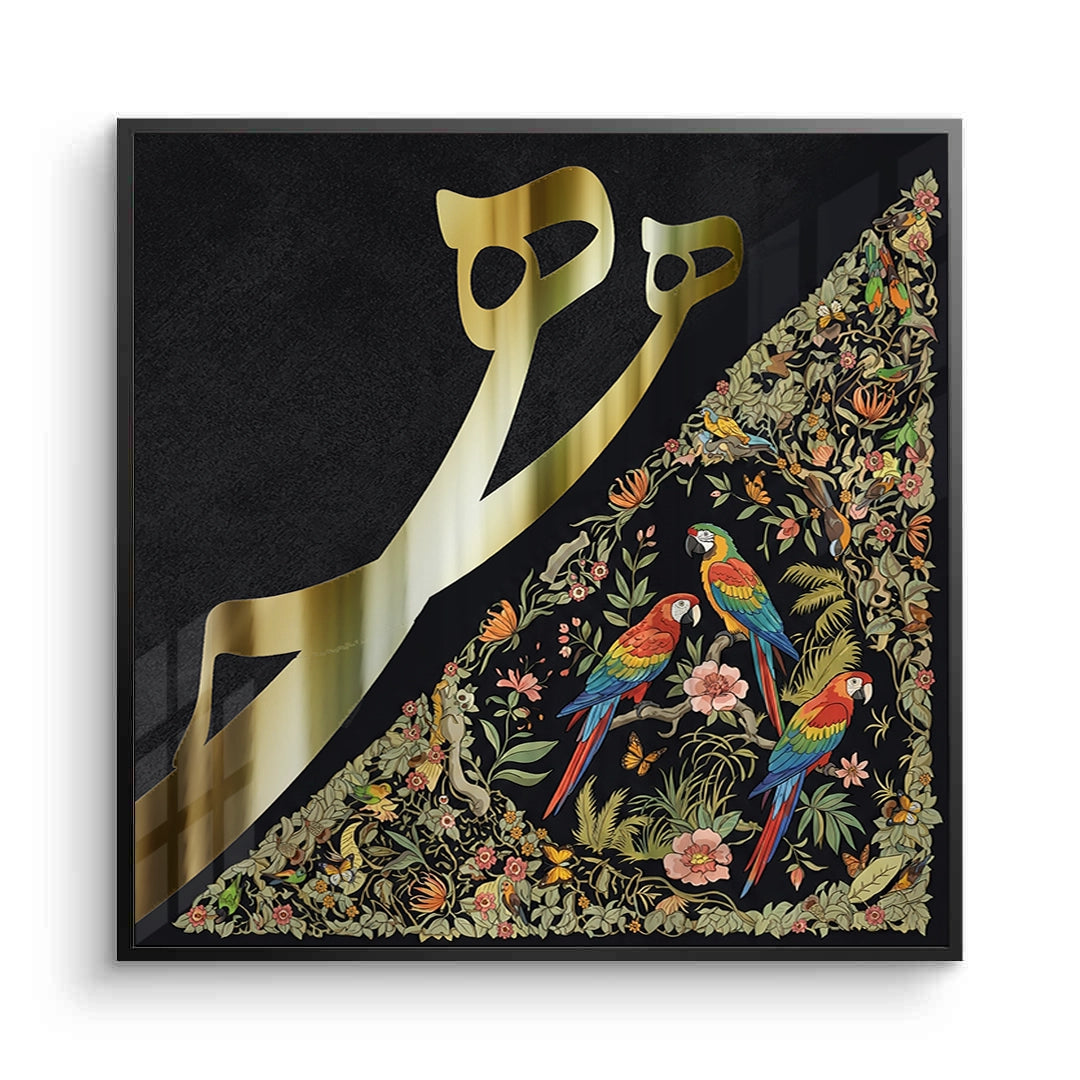 2Vibrant Birds - Fine Art