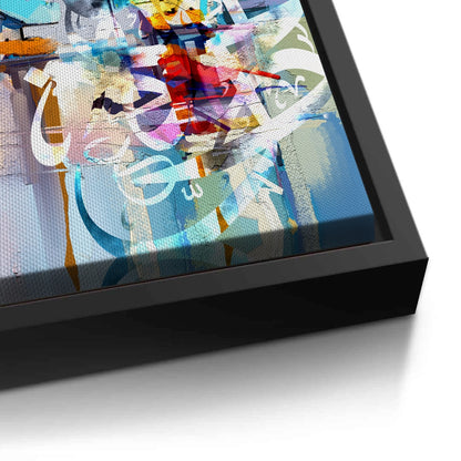 Vibrant Expression - Canvas