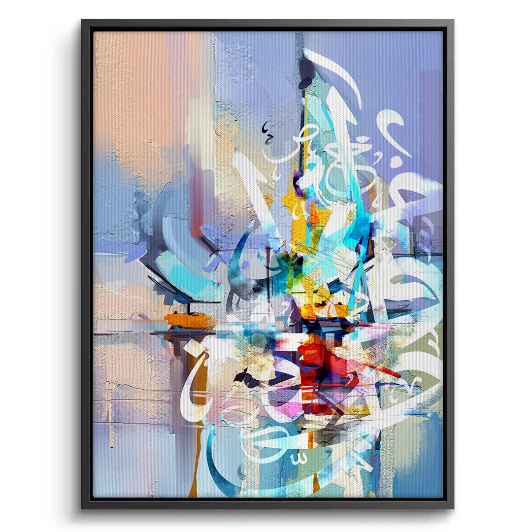 2Vibrant Expression - Canvas