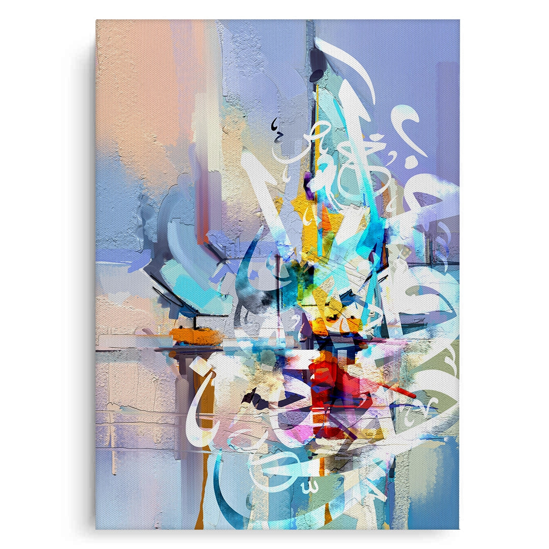 2Vibrant Expression - Canvas