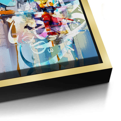 Vibrant Expression - Canvas