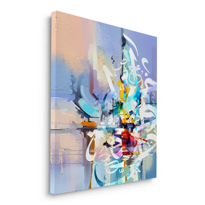 Vibrant Expression - Canvas