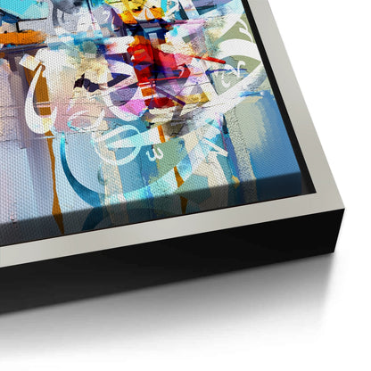 Vibrant Expression - Canvas