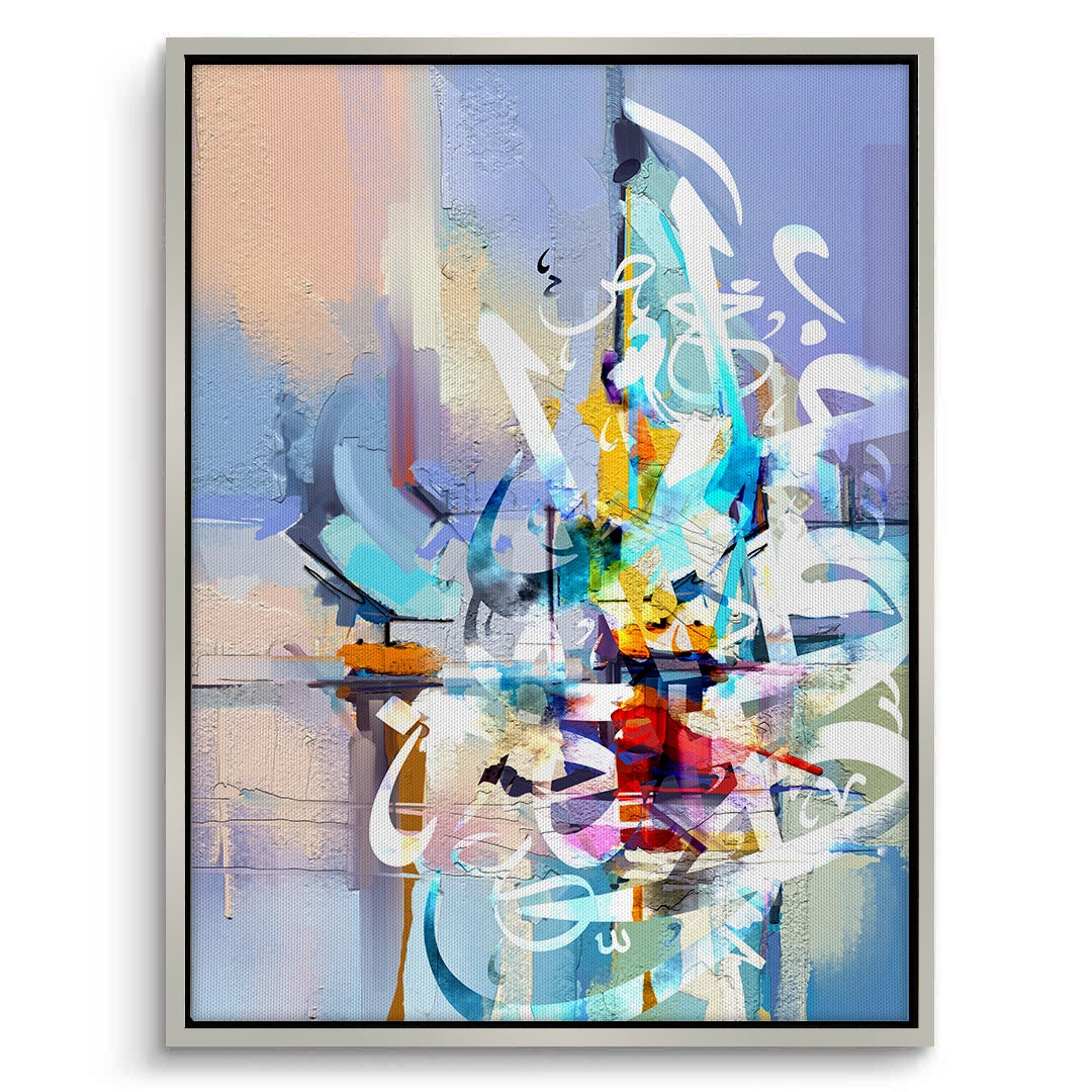 2Vibrant Expression - Canvas