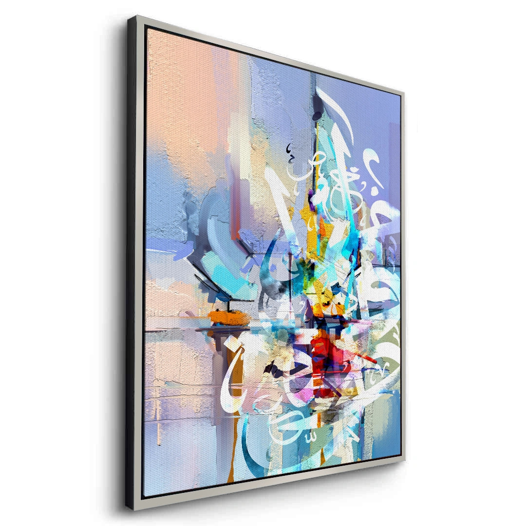 2Vibrant Expression - Canvas