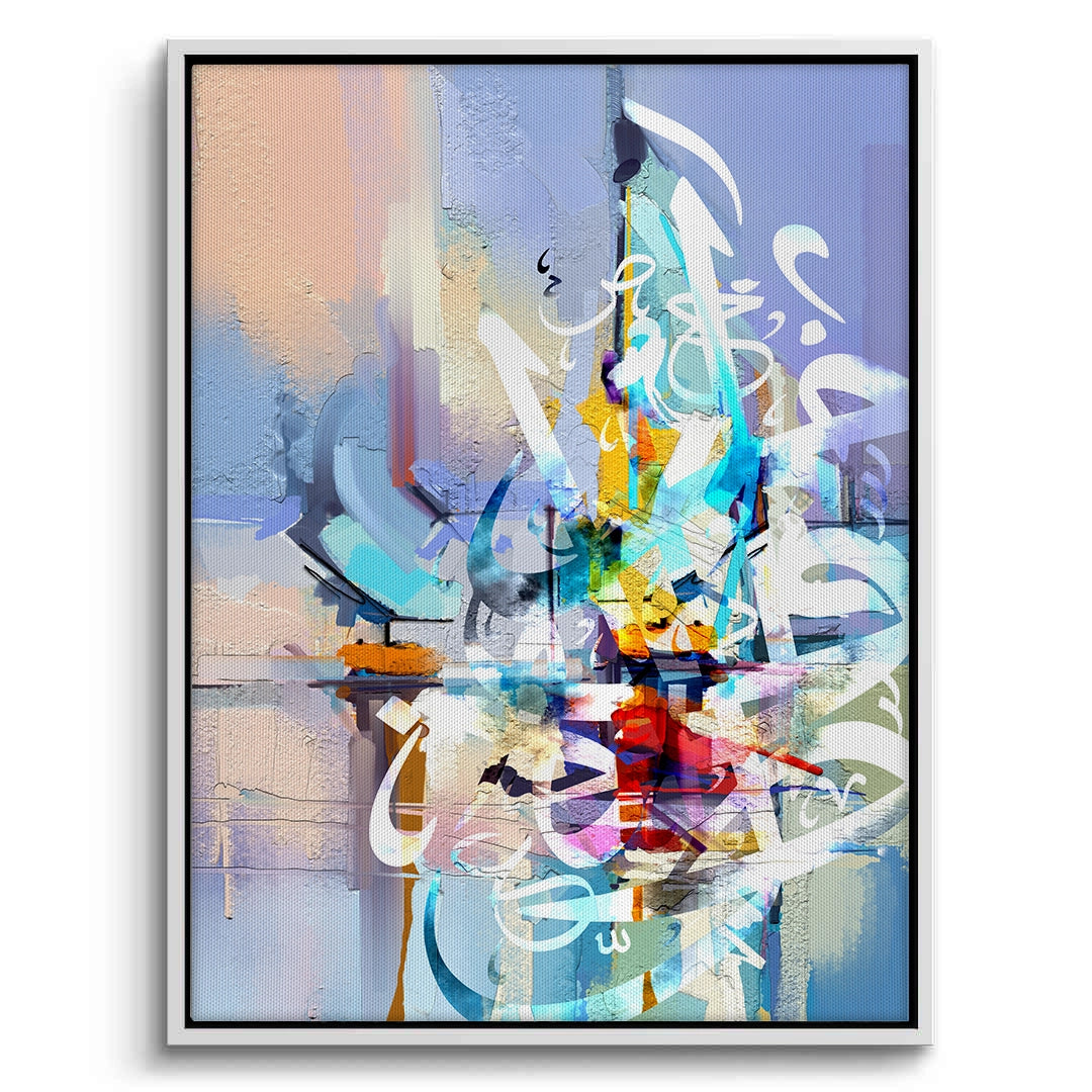 2Vibrant Expression - Canvas