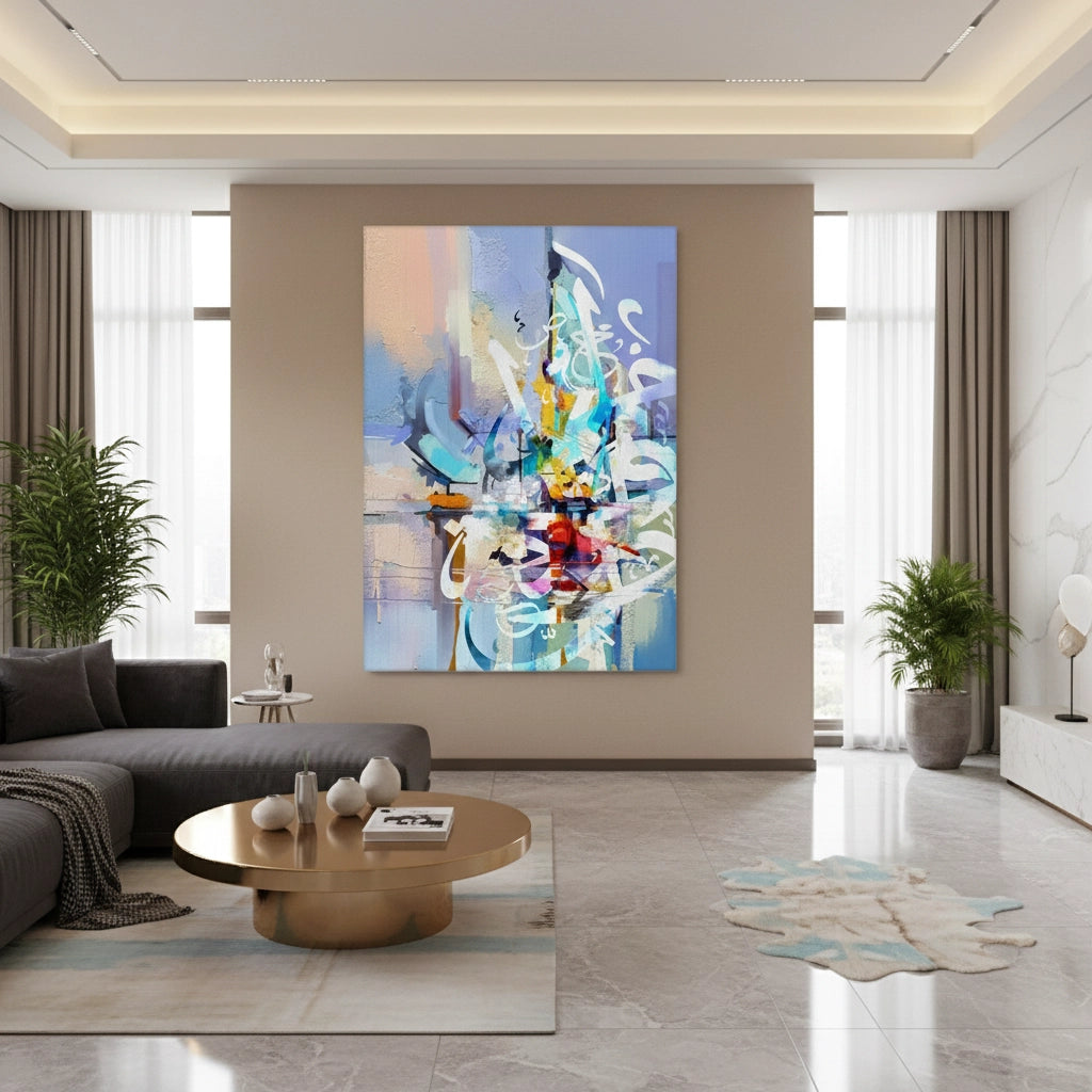 Vibrant Expression - Canvas