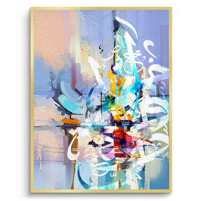 Vibrant Expression - Fine Art