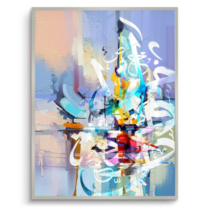 Vibrant Expression - Fine Art