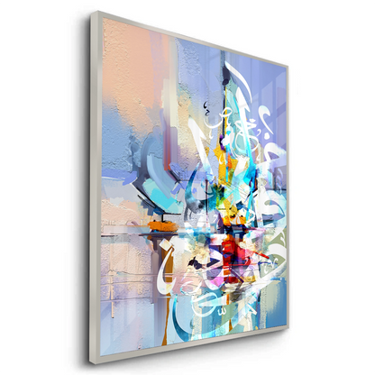 Vibrant Expression - Fine Art