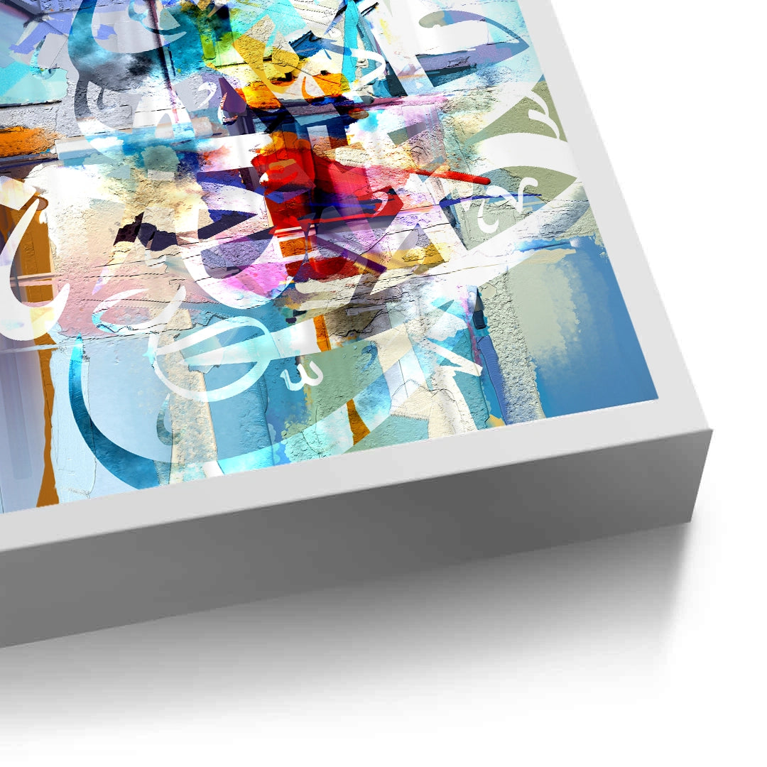 2Vibrant Expression - Fine Art