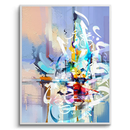 Vibrant Expression - Fine Art